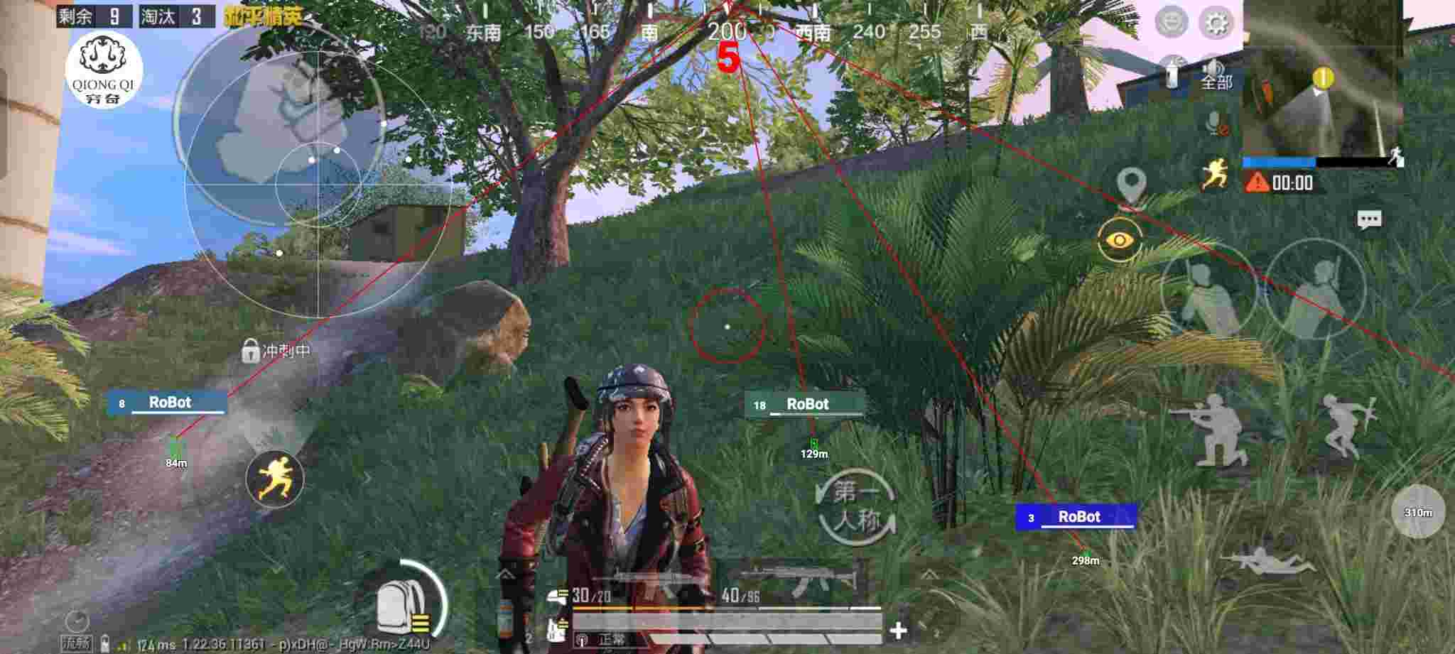 和平精英穷奇直装 - 和平精英10元挂在哪里买的啊安卓辅助预览图